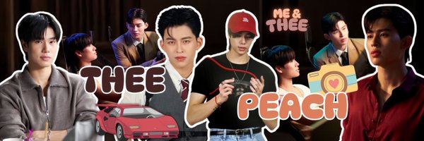 serenewoven Profile Banner