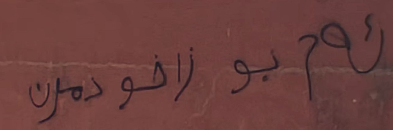 ehme0d's profile banner image