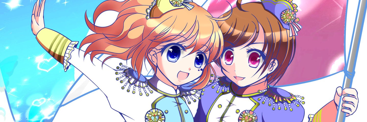 らぐ＠お取引乙女垢 banner