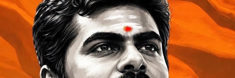 SelwynStr's profile banner image