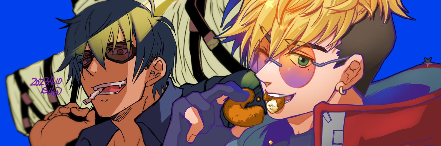 purpledad2000's profile banner image