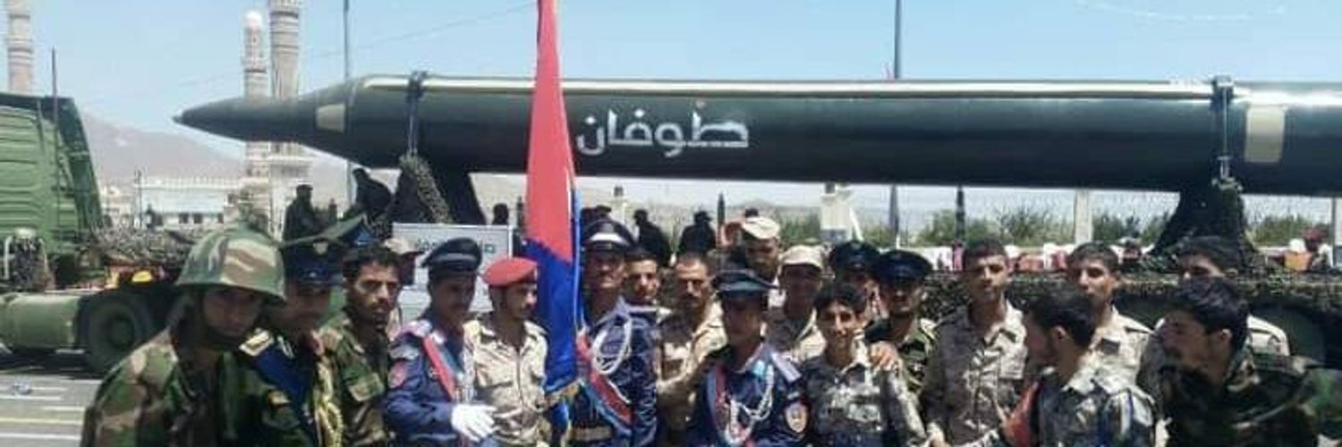 ابن اليمن ابو رداد Profile Banner