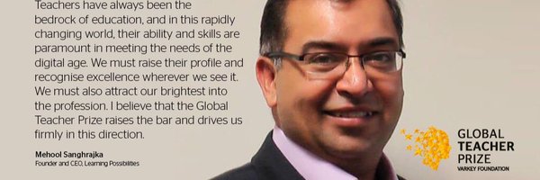 mehool Profile Banner