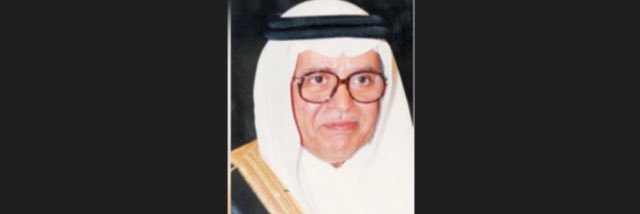 د. نورة الشملان banner