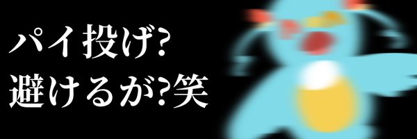 ConCALLxx Profile Banner