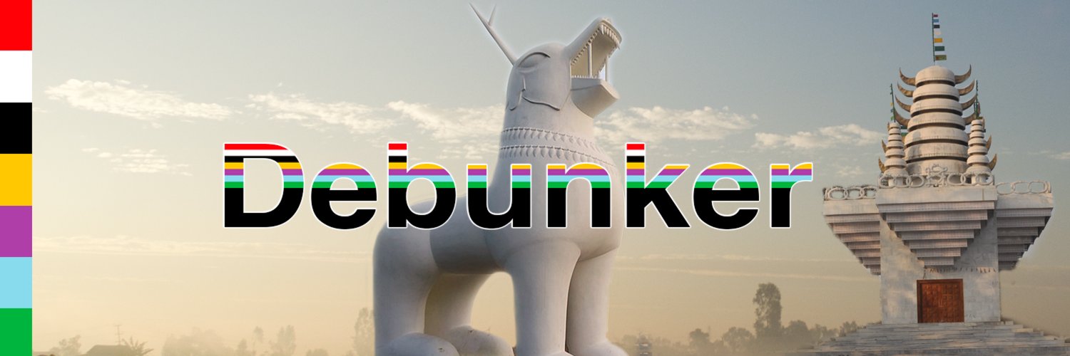 thingomarbind's profile banner image