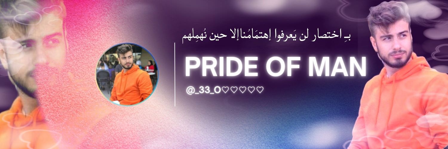 (◉‿◉) banner