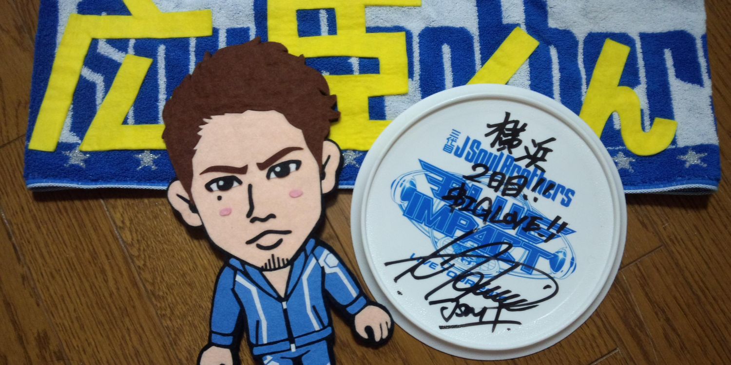 chieko_3jsb's profile banner image