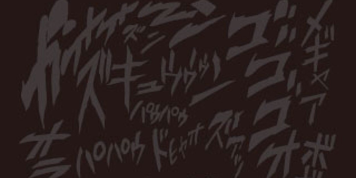 2103Aya's profile banner image
