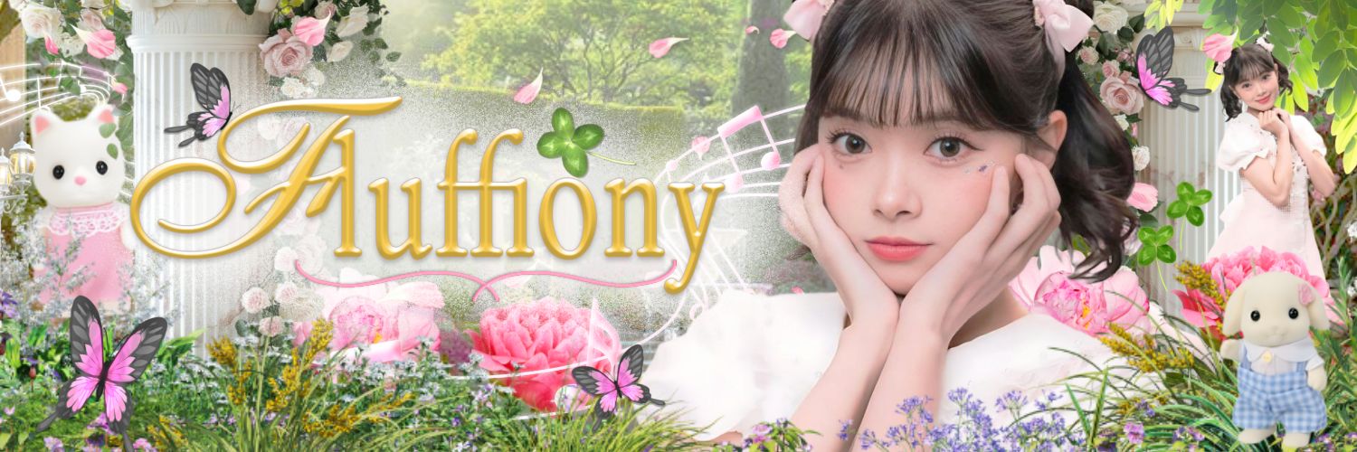 Maiden of flair, Fiony 🧚🏼‍♀️ banner