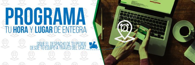 La Rebaja banner