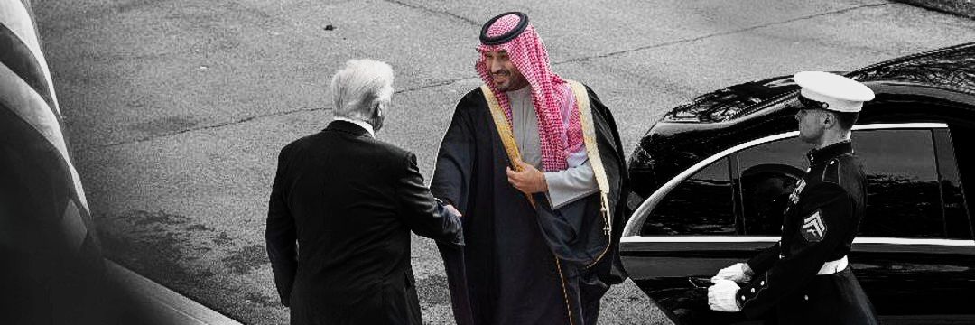 نُـون banner