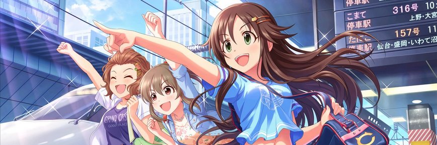 sado_t's profile banner image