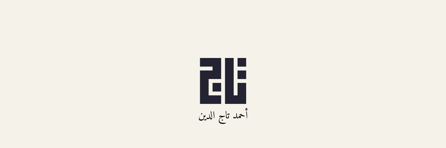 AATajuddin's profile banner image