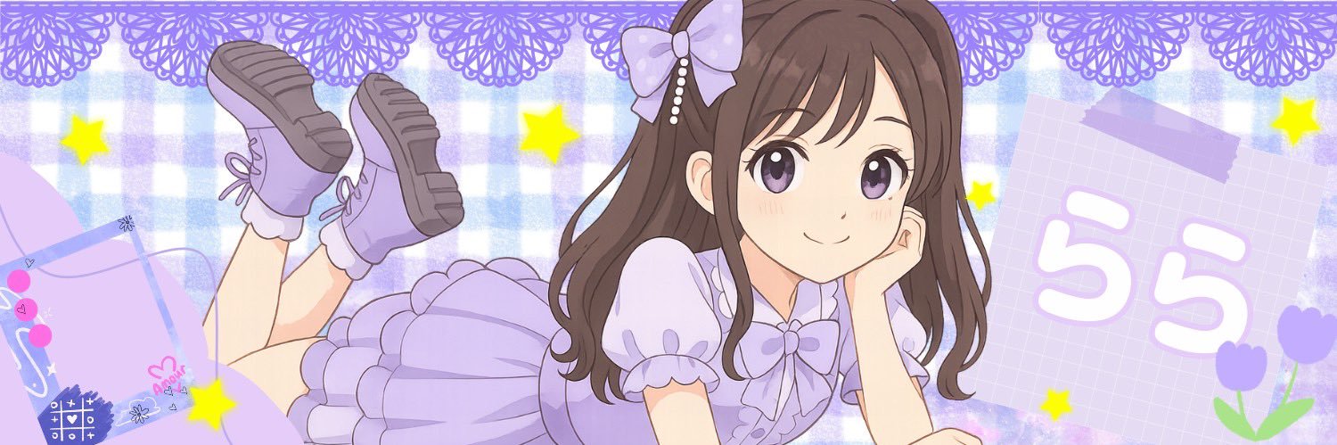 らら【Floomie’s】 banner