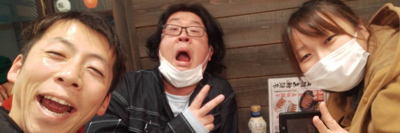 kumineeee's profile banner image