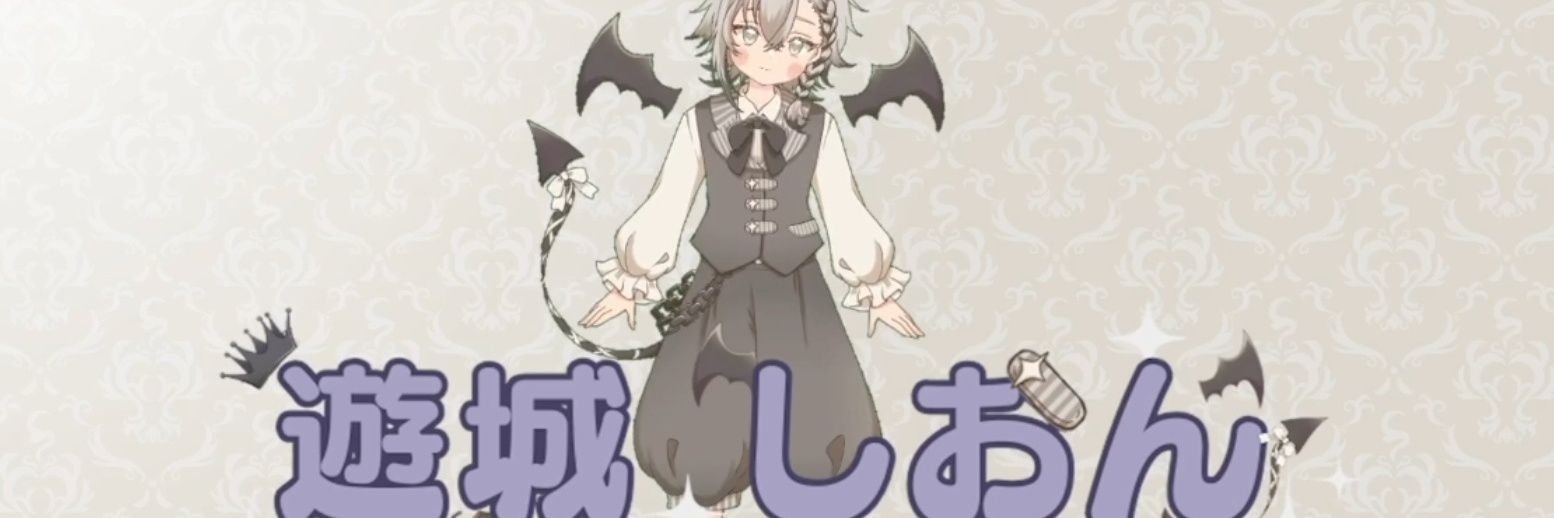 sionwahuuu's profile banner image