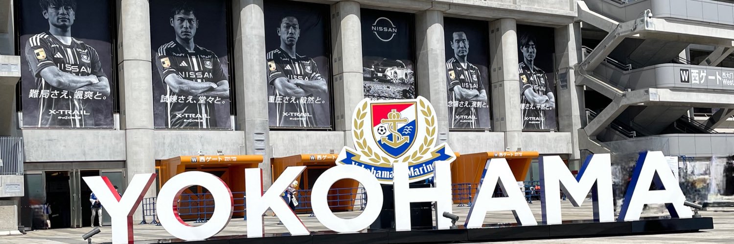 amicofmarinos's profile banner image