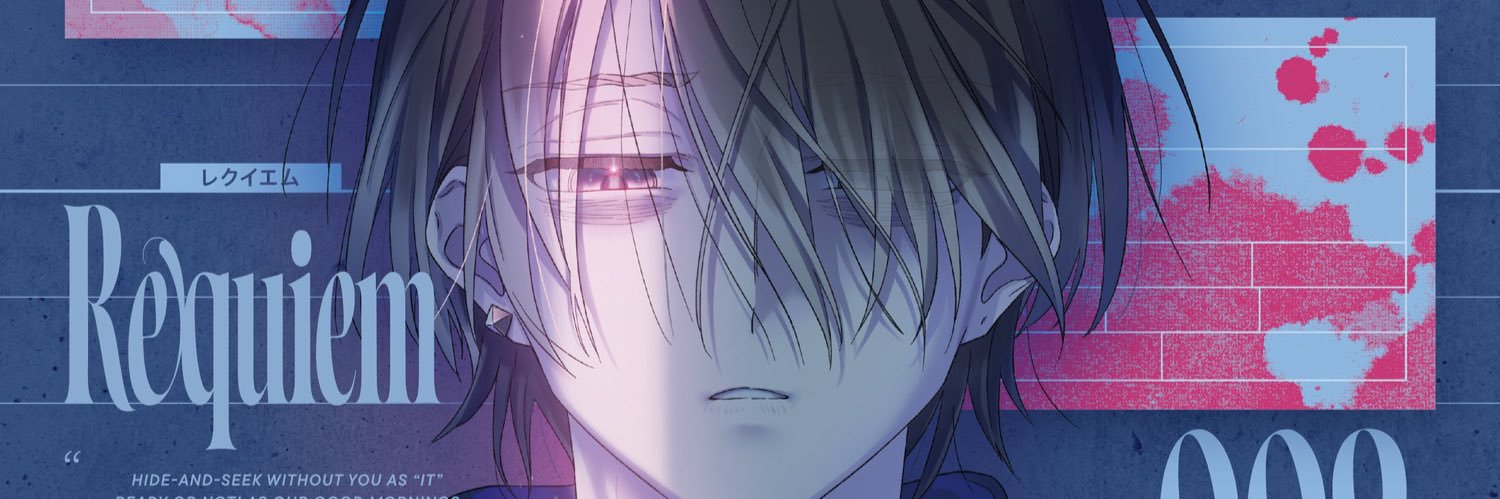 oren — mikosys' angel banner