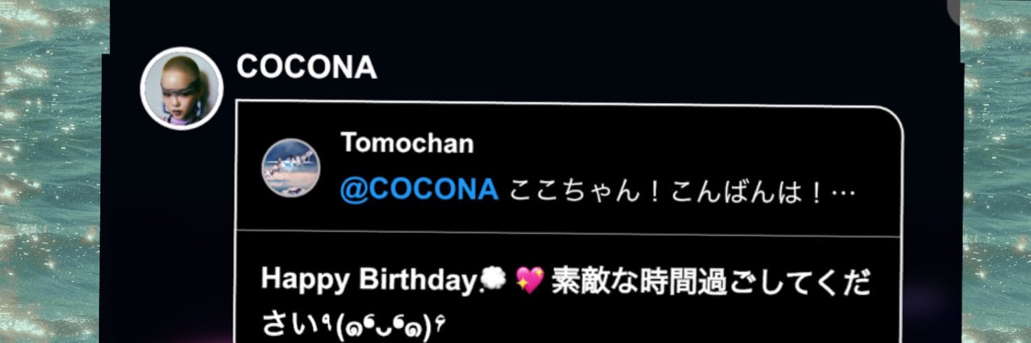 Tomochan🐺横浜3days2.21グロパ2.22VIP神戸3.25代々木4.11 banner