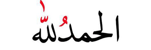sdrh332680 Profile Banner