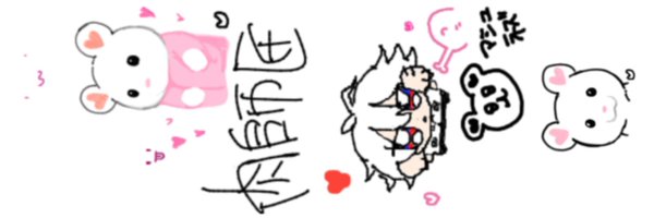 piyo_pyococh1 Profile Banner