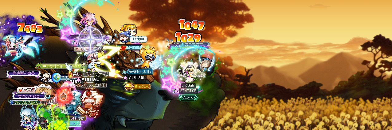 ひろxx banner