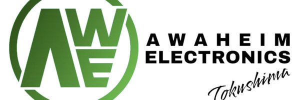 awamo2024 Profile Banner