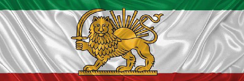 SonOfIRAN banner