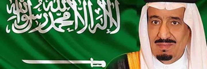 khaaq9's profile banner image