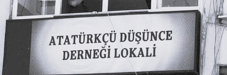 leo banner