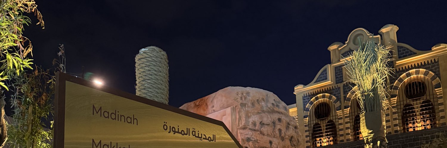 afnan_00000's profile banner image
