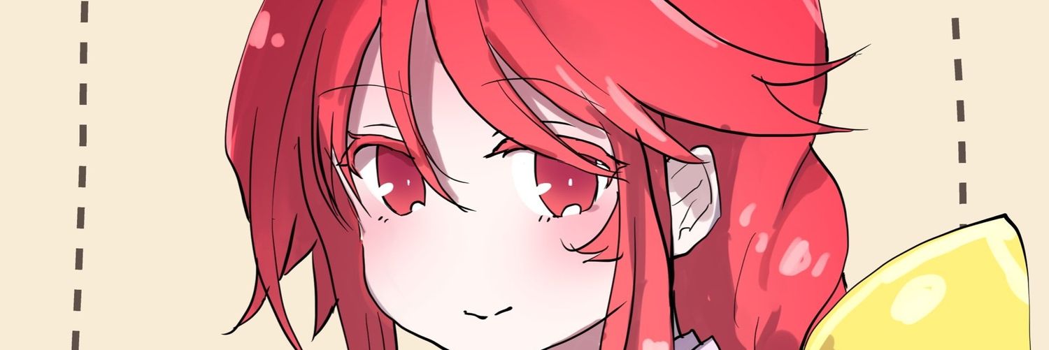 necobike's profile banner image