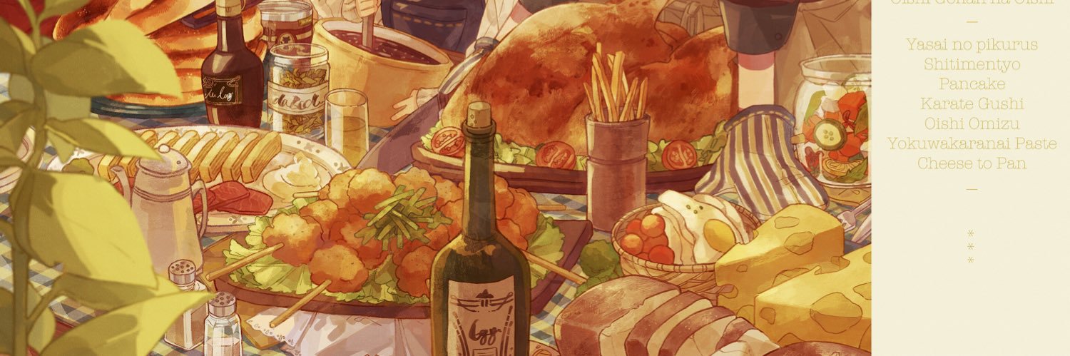 tyanago's profile banner image
