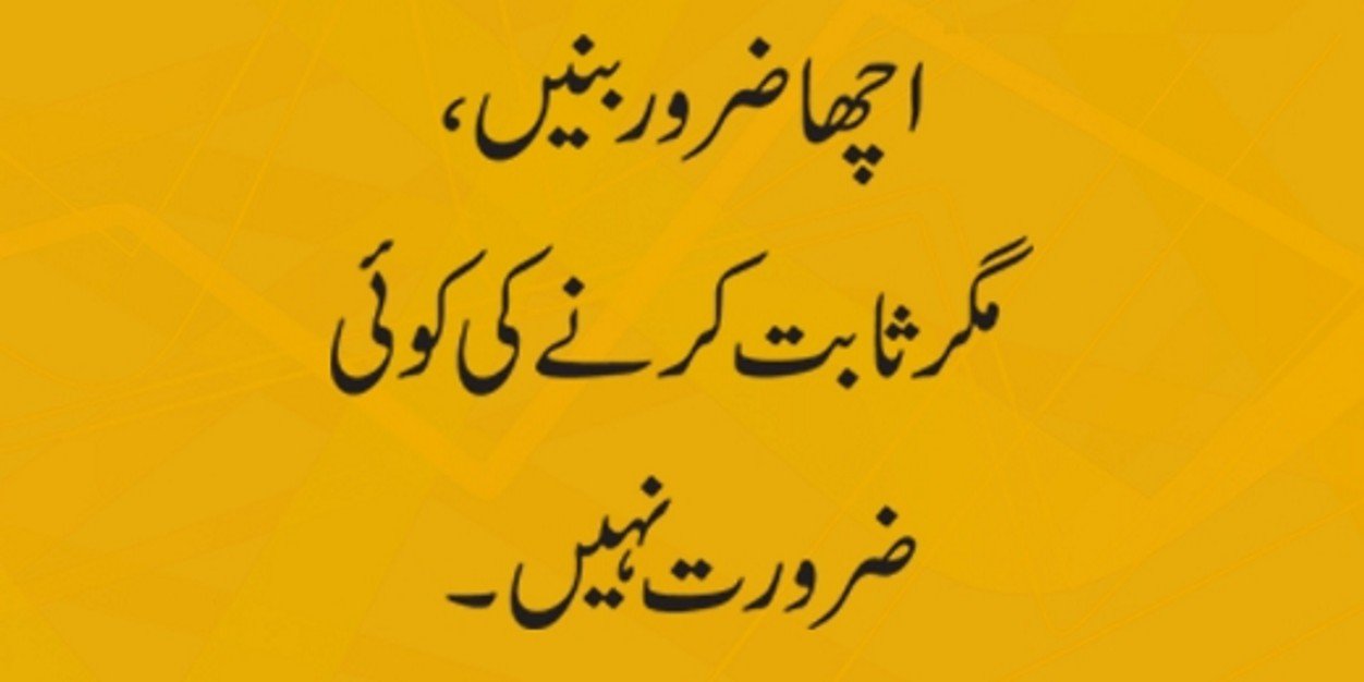 Nokharay's profile banner image