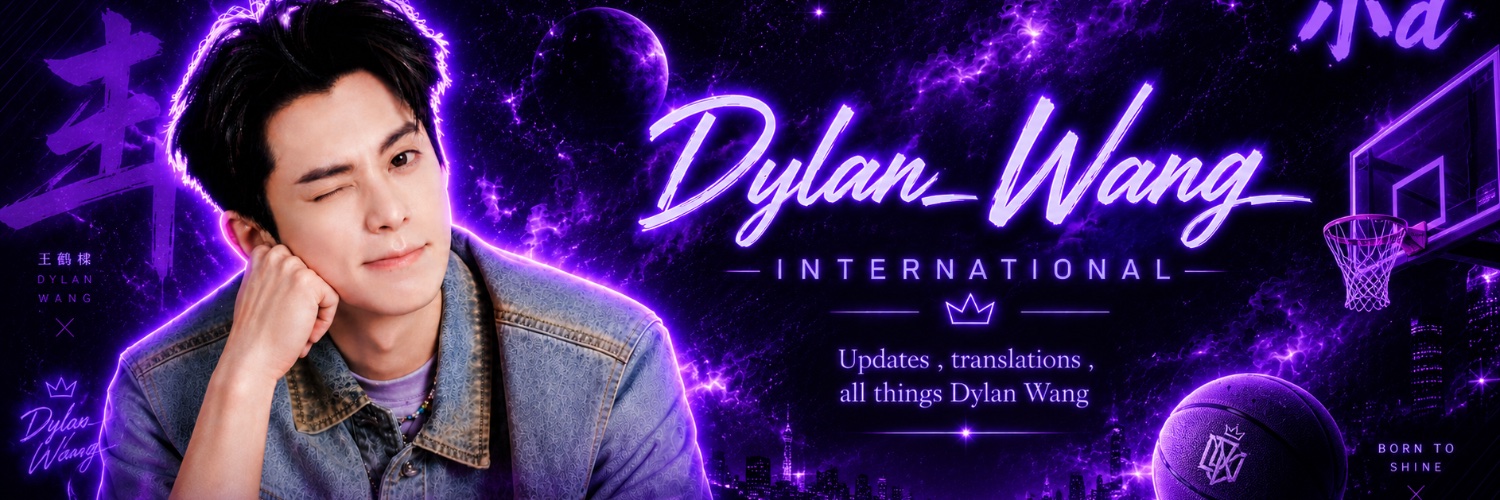 Dylan Wang int banner