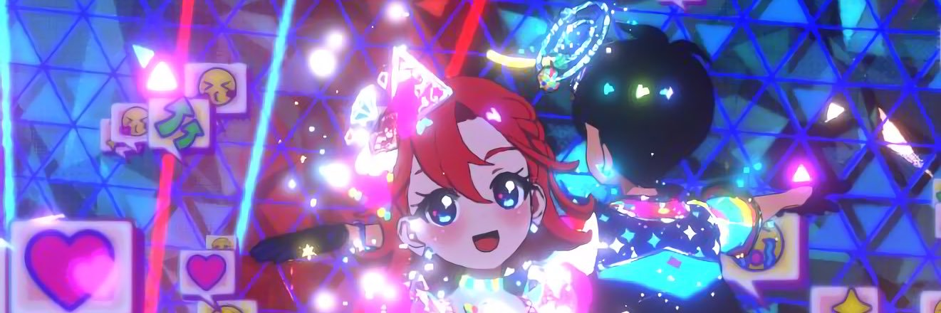 こめっと banner