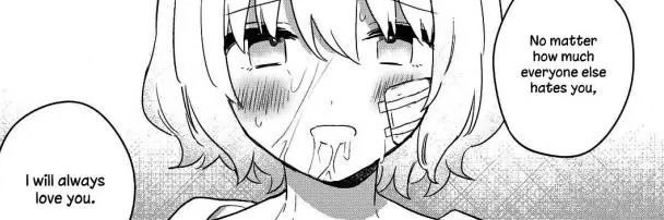yui banner
