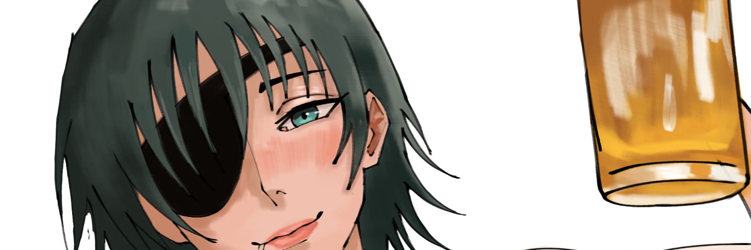 Shisoa banner
