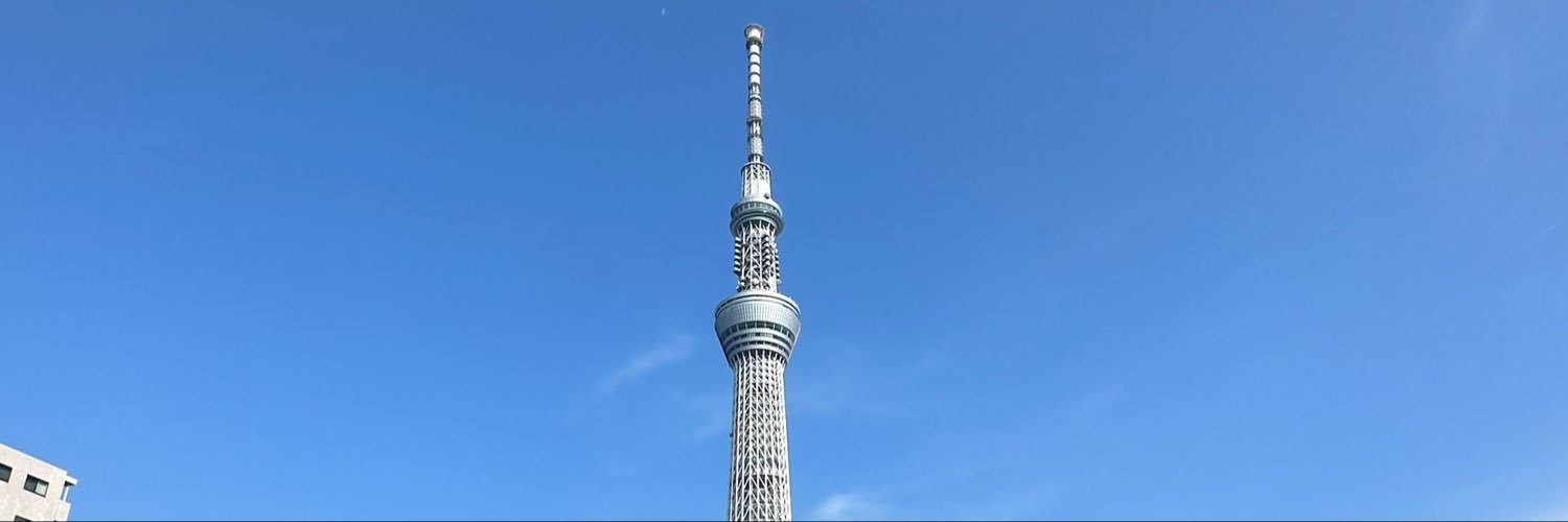 _a_sterism's profile banner image