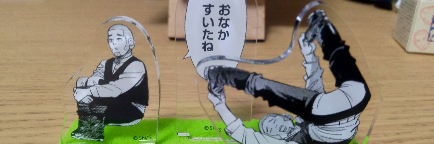 negioka's profile banner image