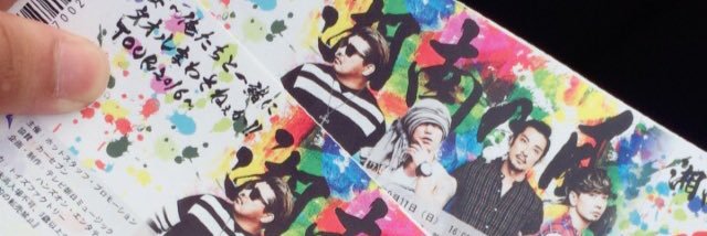 clover_1157's profile banner image