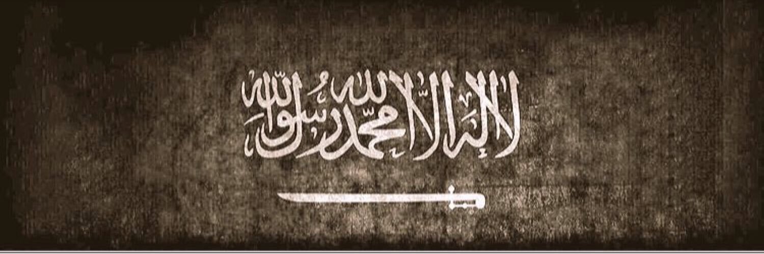 Mehmed050's profile banner image
