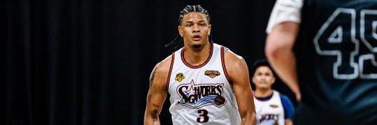 romello_11's profile banner image
