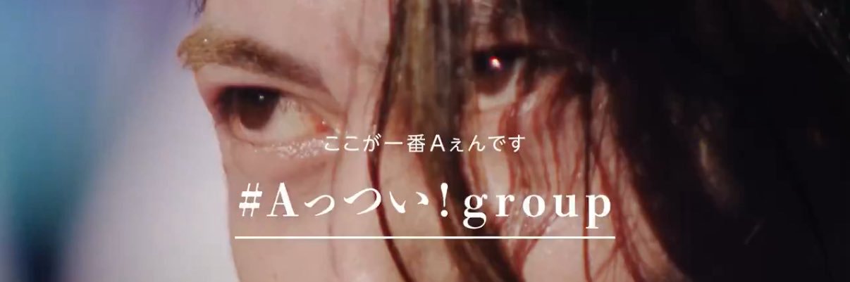 nfc18855's profile banner image