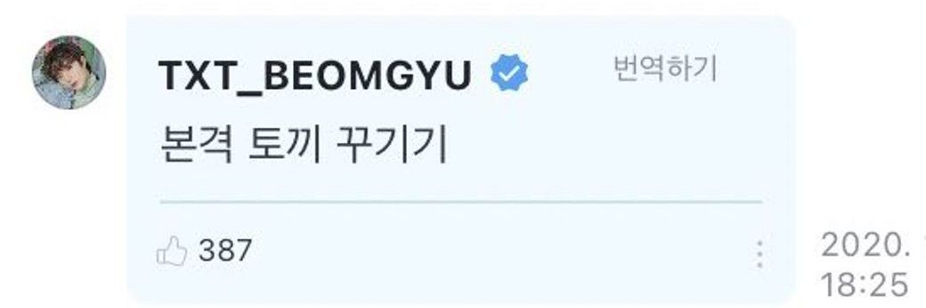 녕 banner