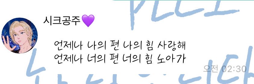 멍뭉씨 banner