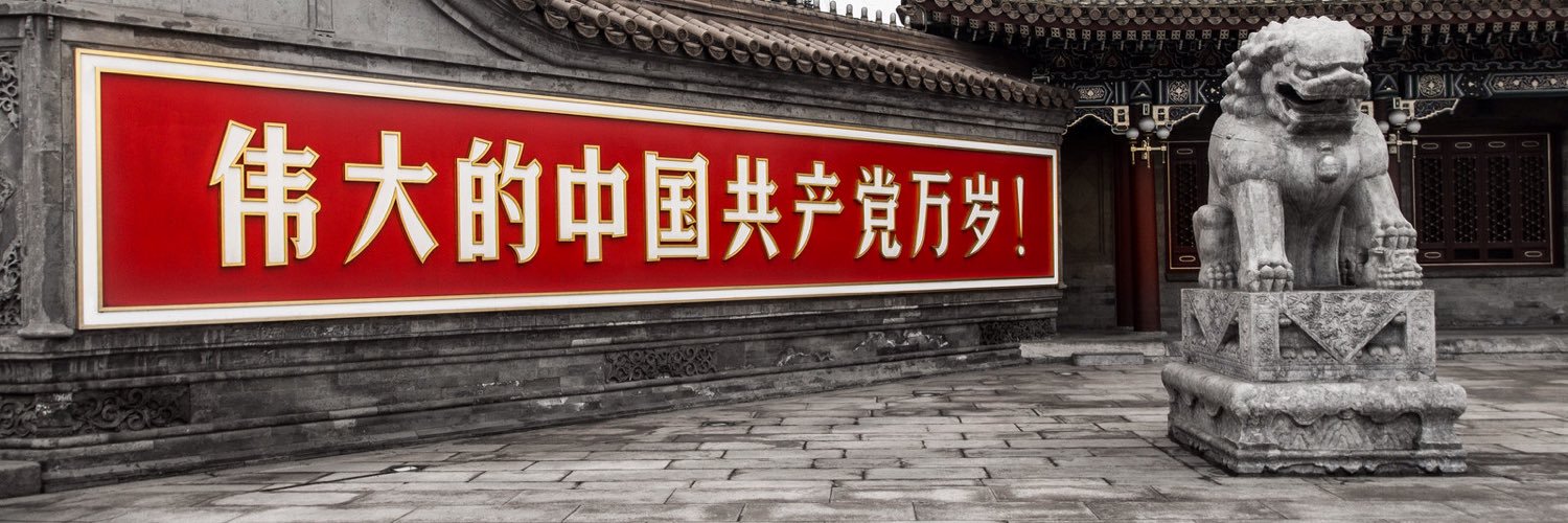 Jon Taylor's banner
