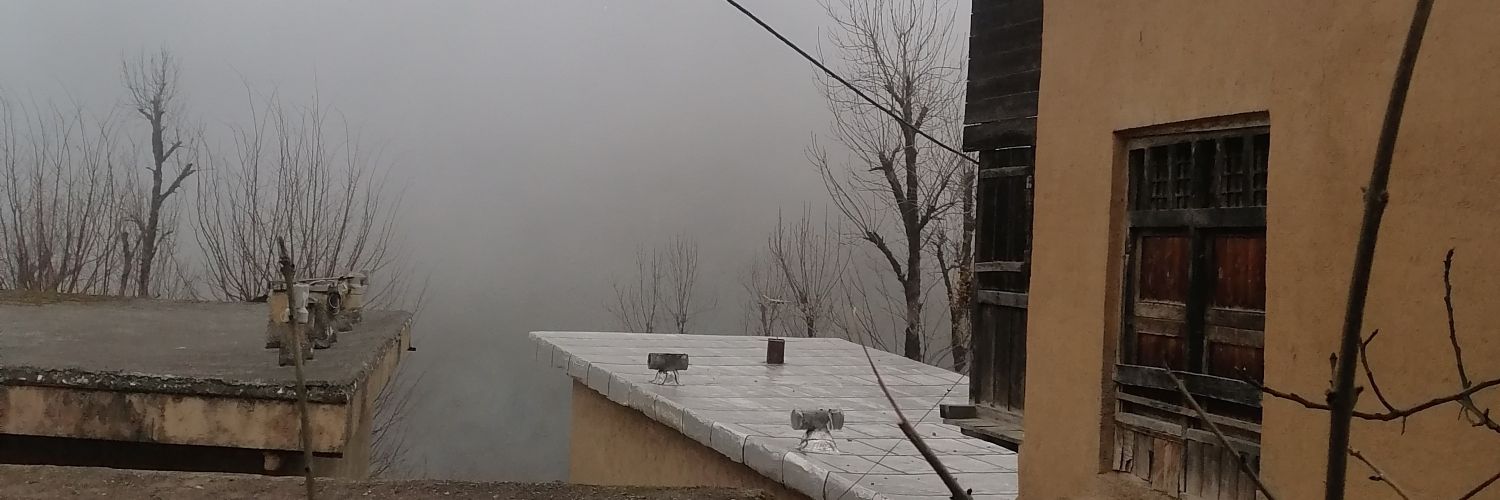 ئیشی banner