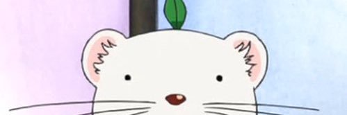 ム banner